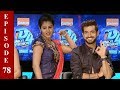 D4 Junior Vs Senior I Ep 78 - An open challenge for Alina I Mazhavil Manorama