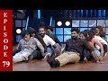 D4 Junior Vs Senior I EP 79 - Charismatic performances on the floor I Mazhavil Manorama